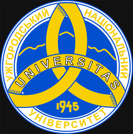 УжНУ