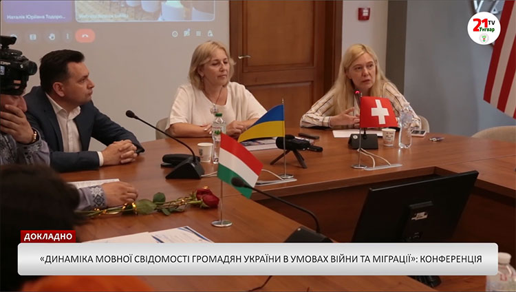 Учасник